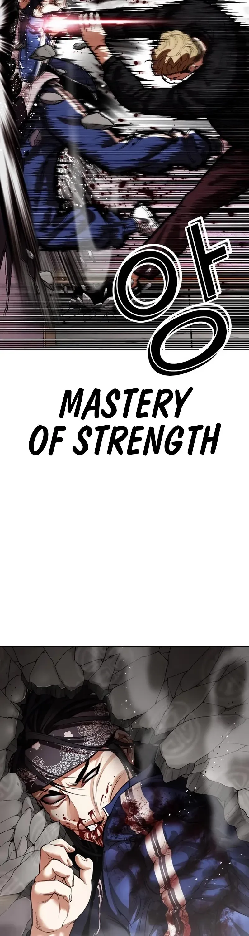 Lookism Chapter 535 Online - página 85