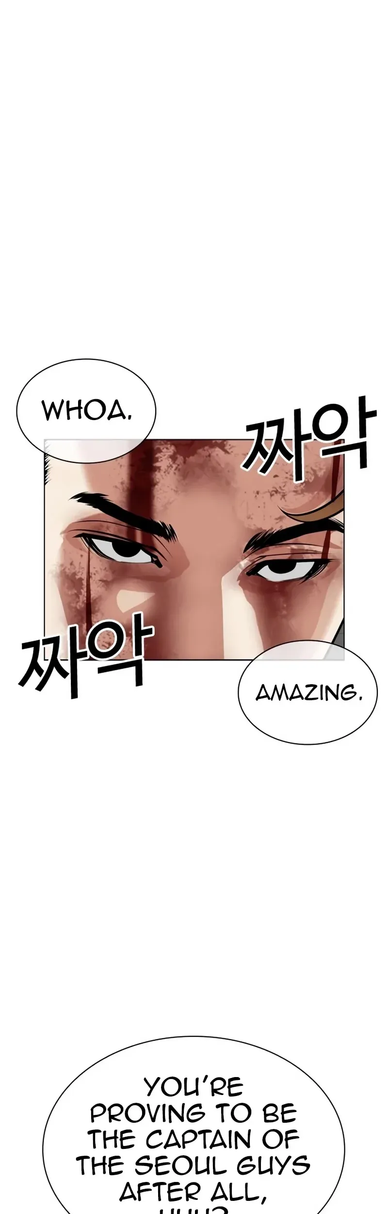 Lookism Chapter 535 Online - página 87
