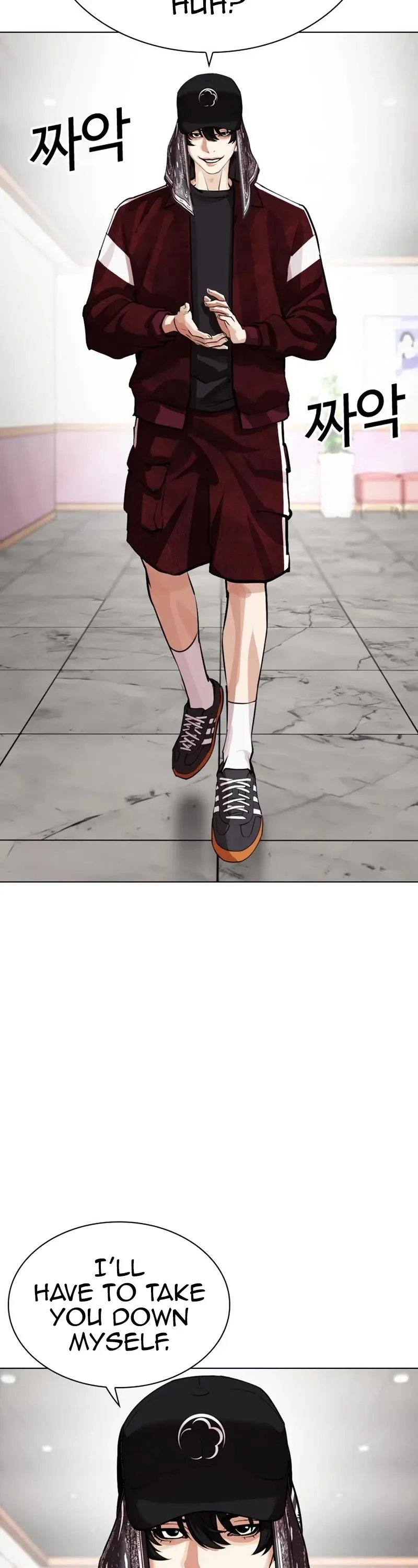 Lookism Chapter 535 Online - página 88