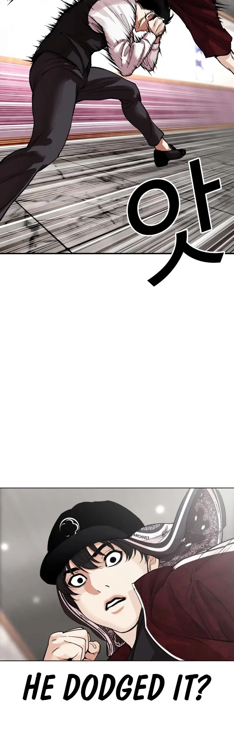 Lookism Chapter 535 Online - página 92