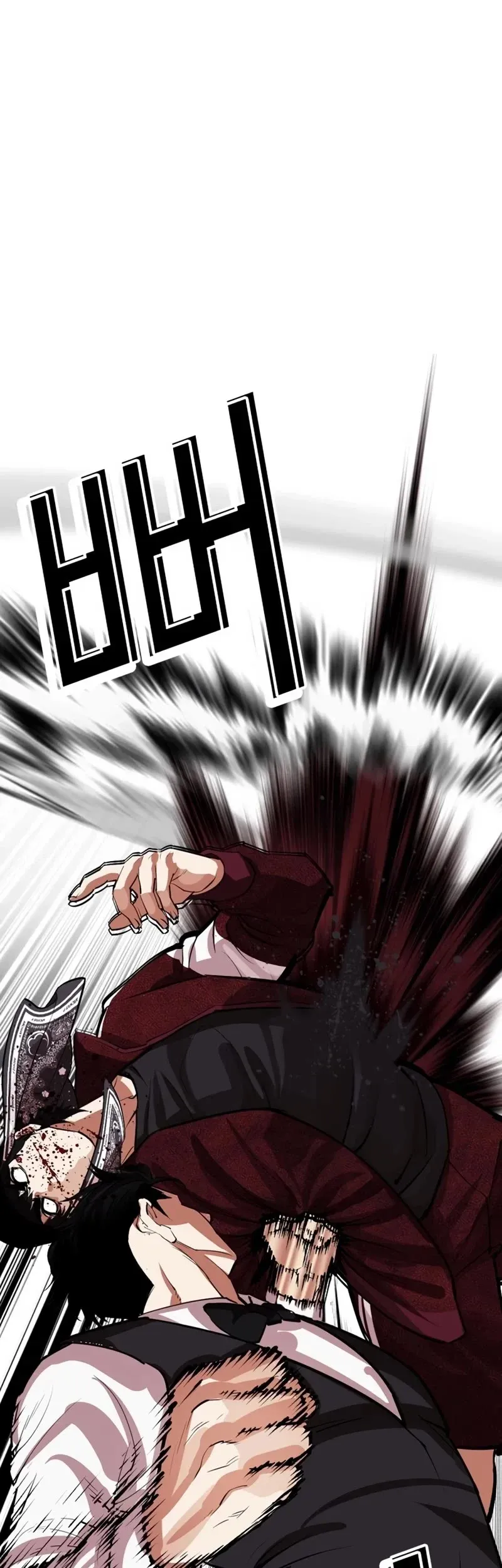 Lookism Chapter 535 Online - página 93