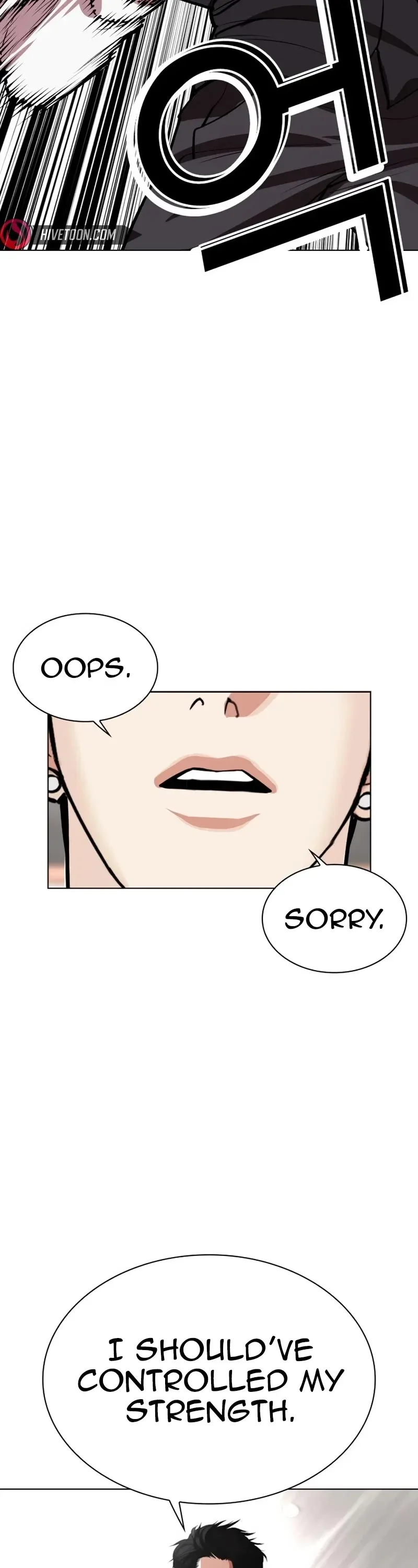 Lookism Chapter 535 Online - página 94