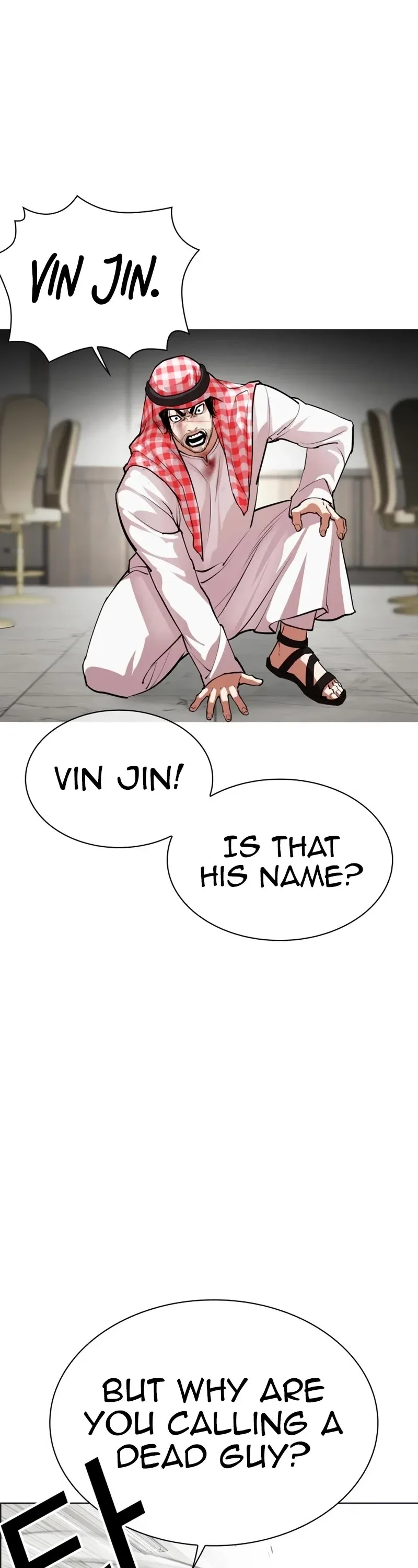 Lookism Chapter 535 Online - página 97