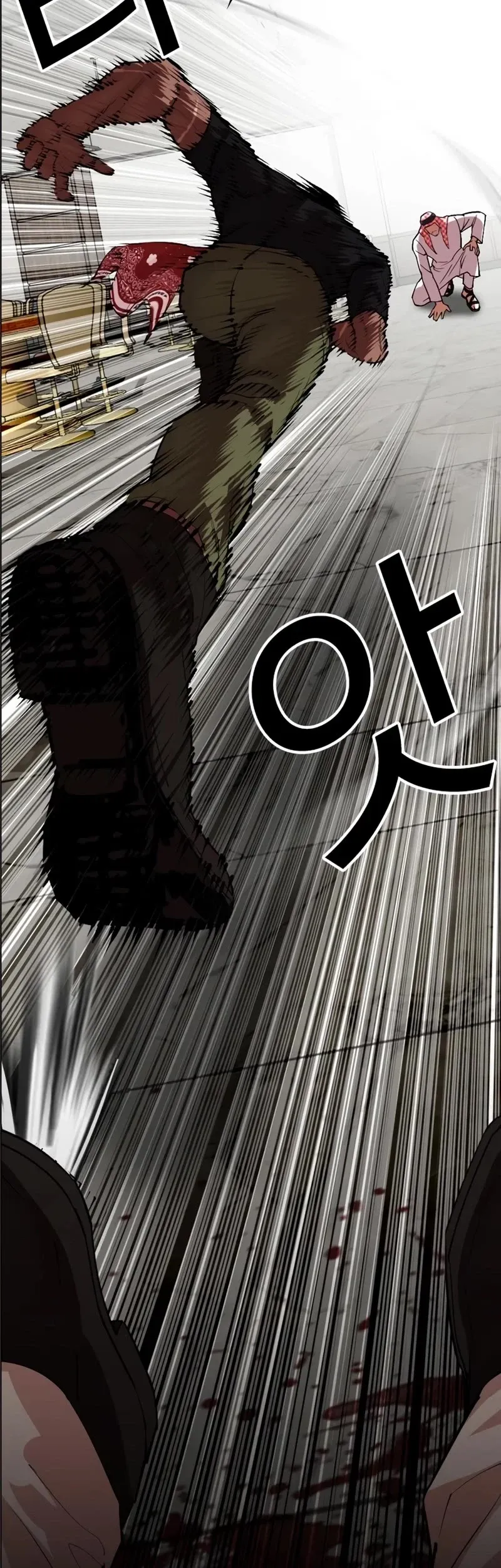 Lookism Chapter 535 Online - página 98