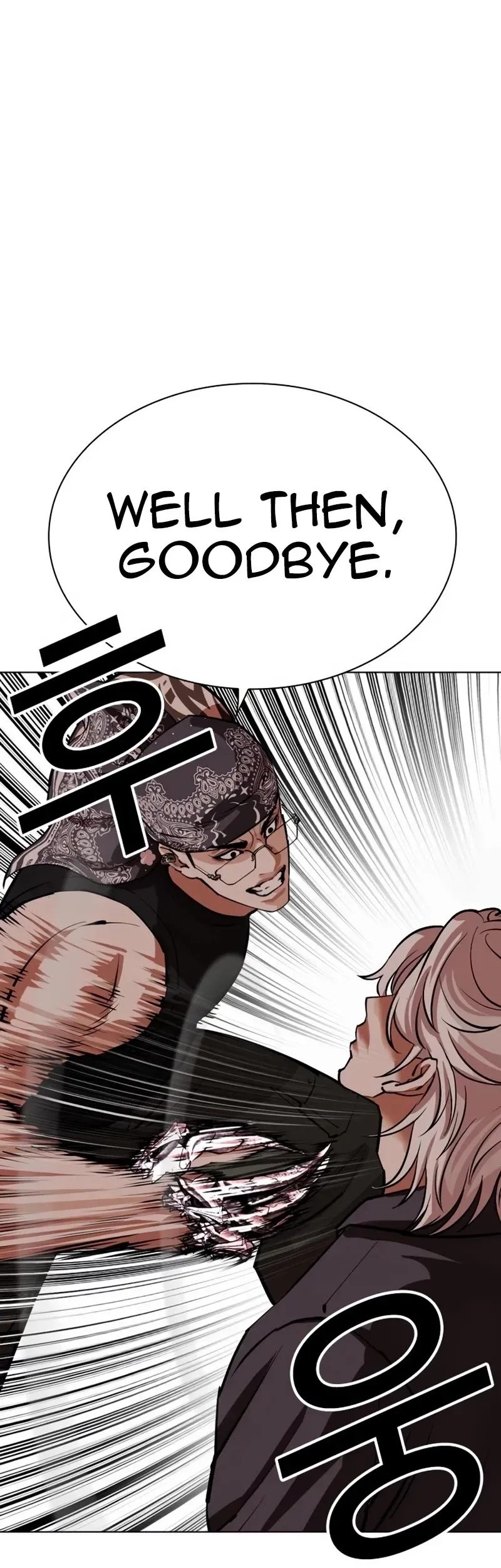 Lookism Chapter 535 Online - página 104