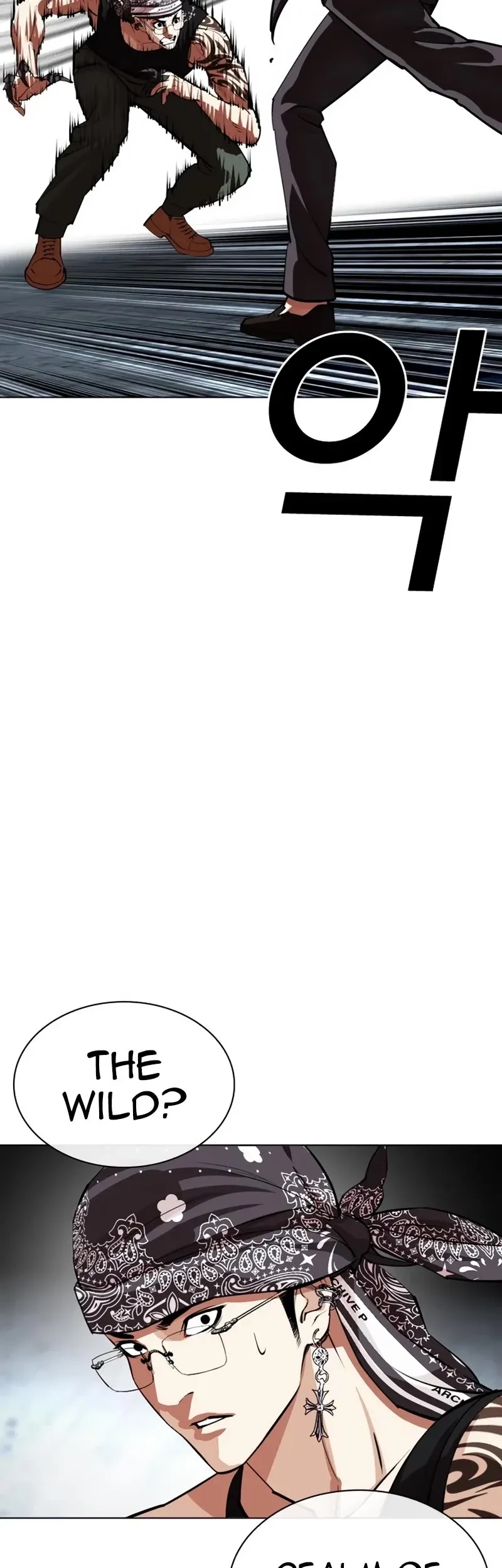 Lookism Chapter 535 Online - página 107