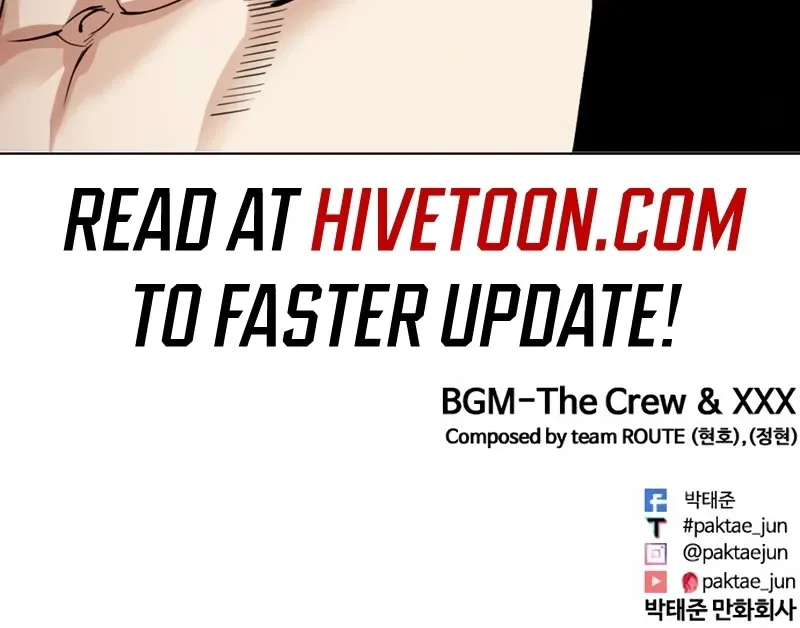 Lookism Chapter 535 Online - página 115