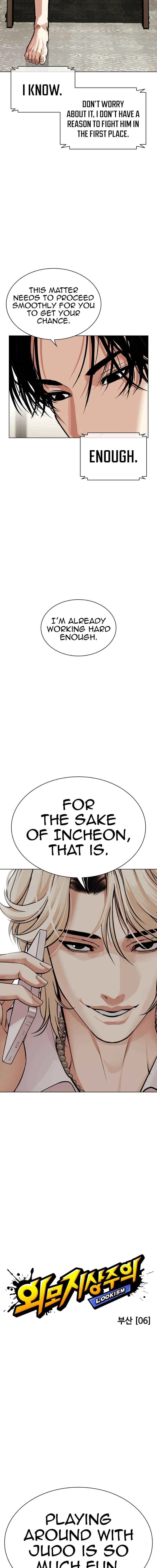 Lookism Chapter 536 Online - página 4