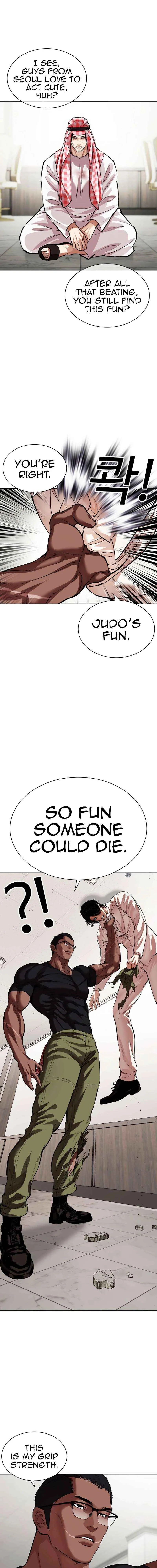 Lookism Chapter 536 Online - página 6