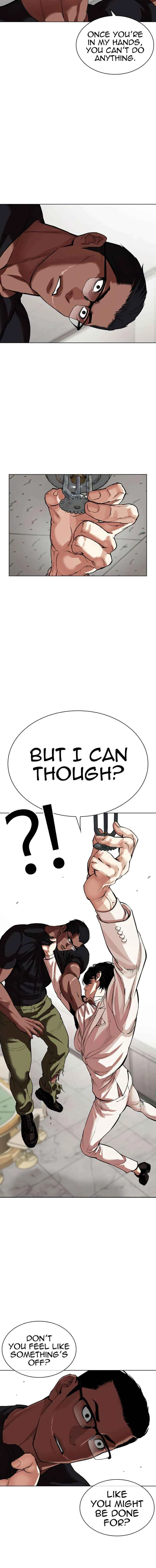 Lookism Chapter 536 Online - página 7
