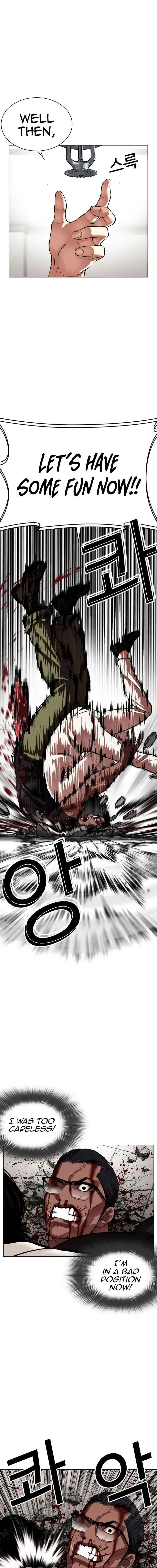 Lookism Chapter 536 Online - página 8