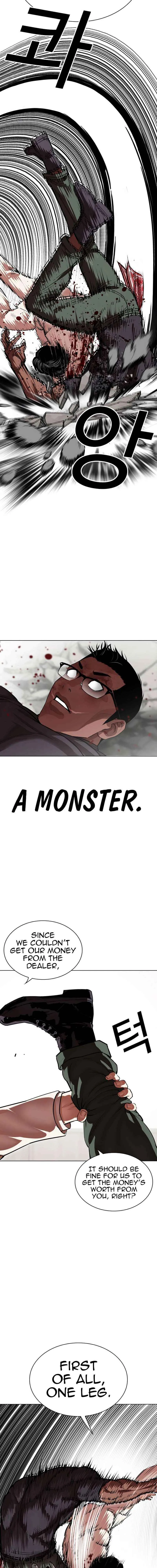 Lookism Chapter 536 Online - página 11
