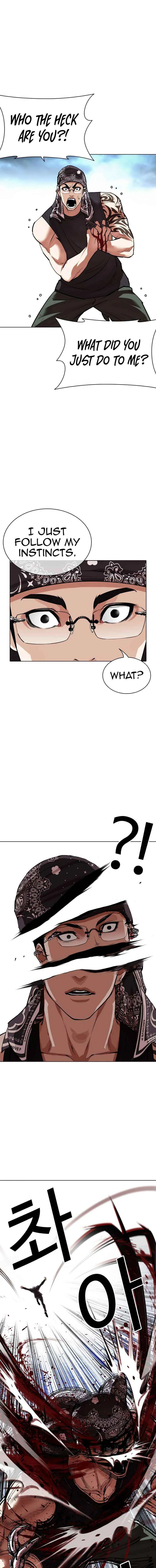 Lookism Chapter 536 Online - página 20