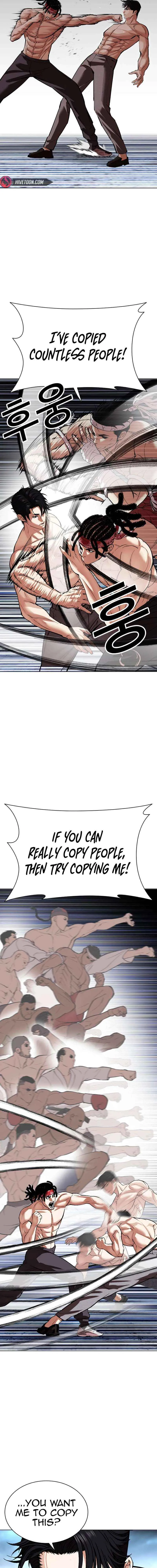 Lookism Chapter 536 Online - página 22