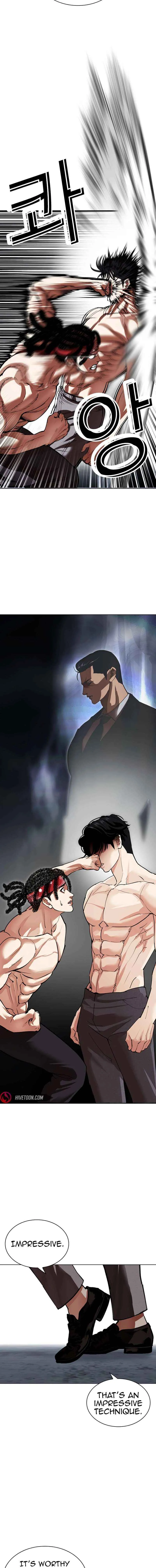 Lookism Chapter 536 Online - página 25