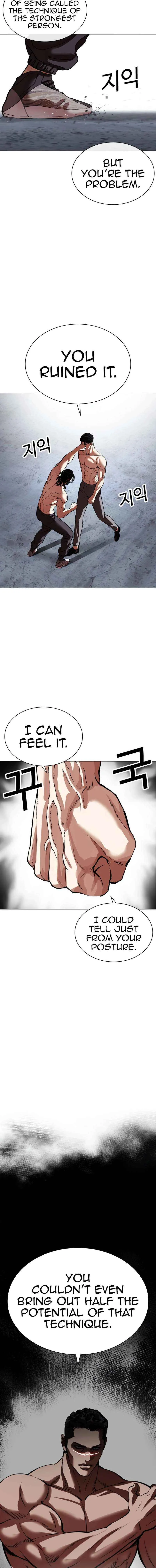 Lookism Chapter 536 Online - página 26