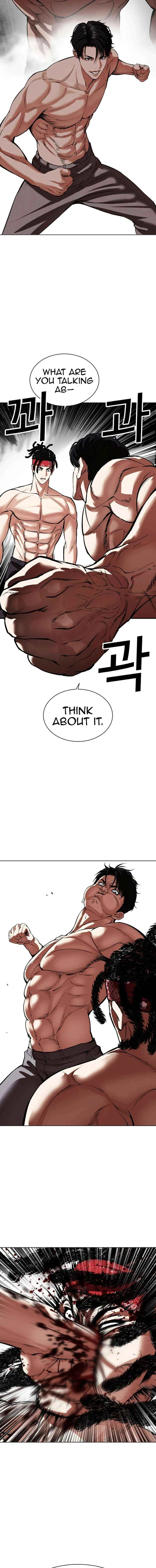 Lookism Chapter 536 Online - página 27