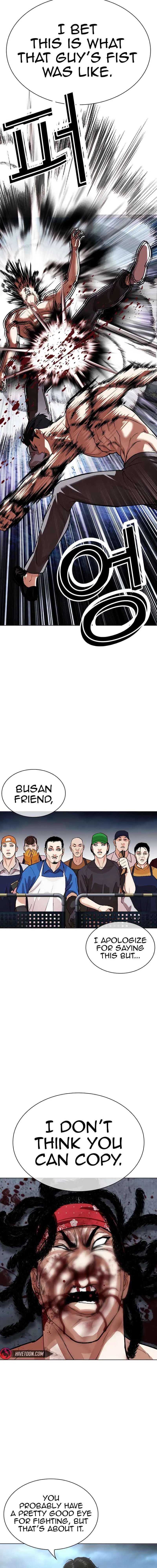 Lookism Chapter 536 Online - página 28