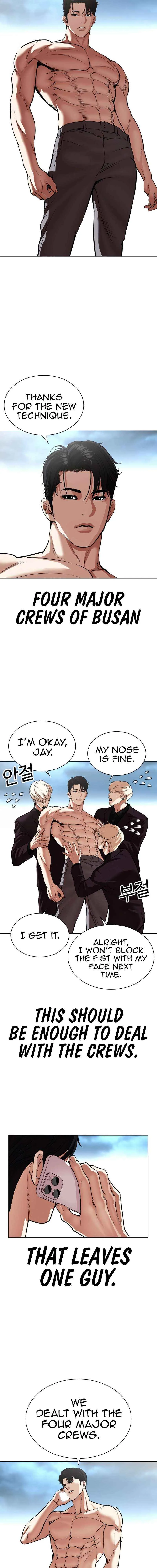 Lookism Chapter 536 Online - página 29