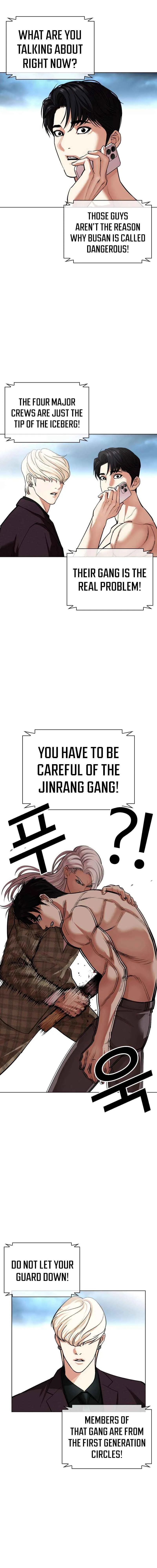 Lookism Chapter 536 Online - página 31