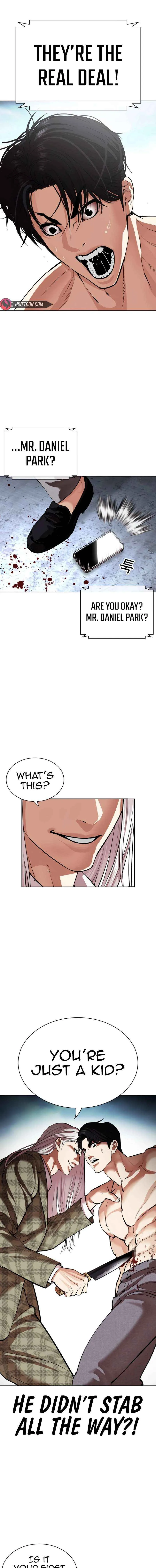 Lookism Chapter 536 Online - página 32
