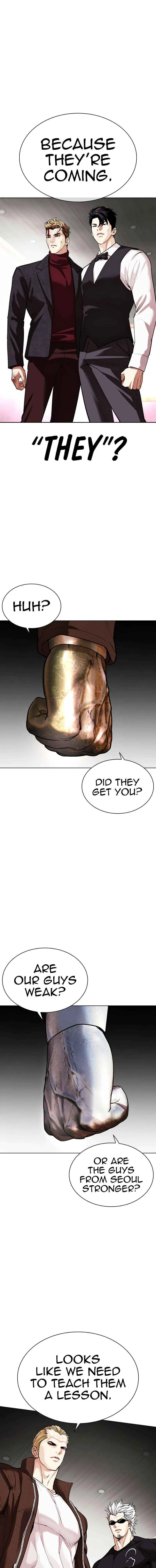 Lookism Chapter 536 Online - página 34