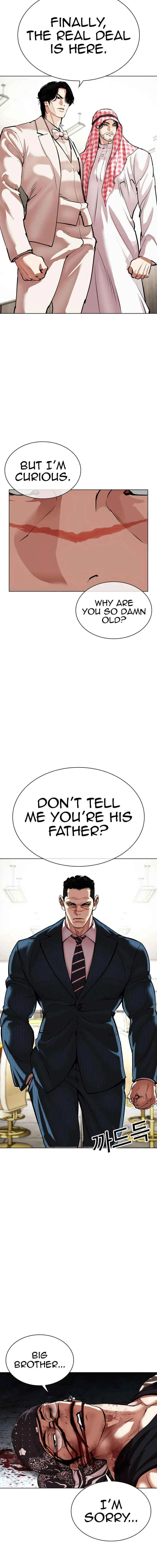 Lookism Chapter 536 Online - página 36