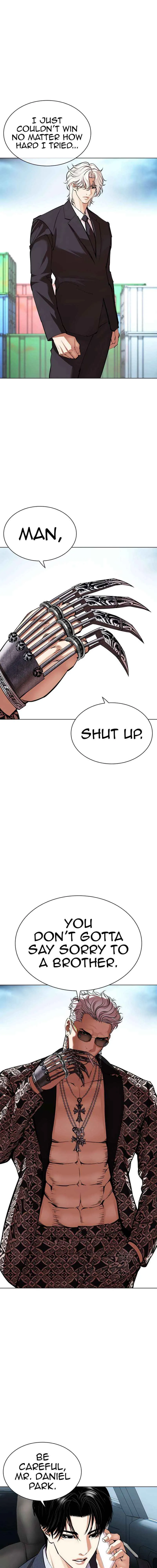 Lookism Chapter 536 Online - página 37