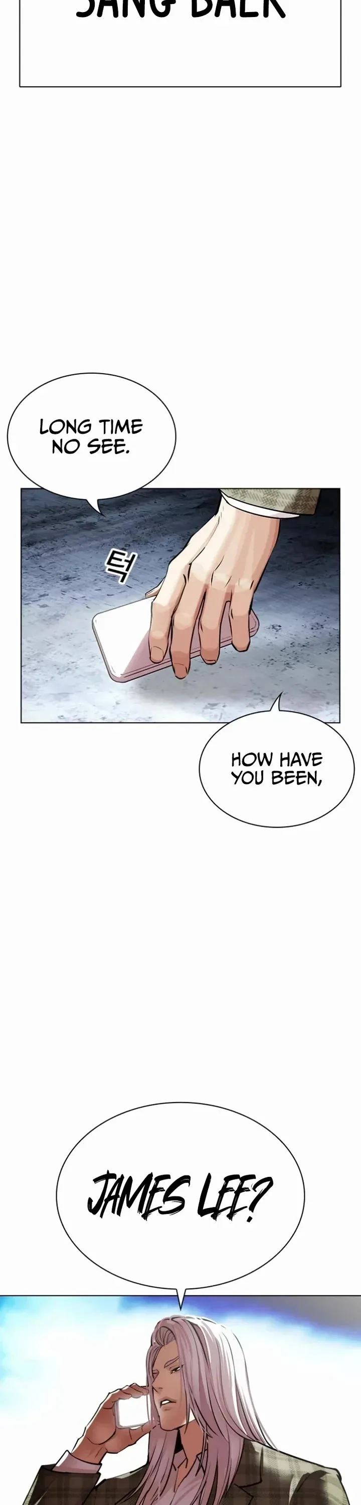 Lookism Chapter 537 Online - página 2