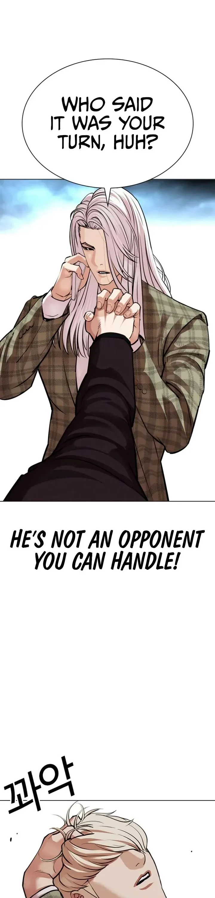Lookism Chapter 537 Online - página 7