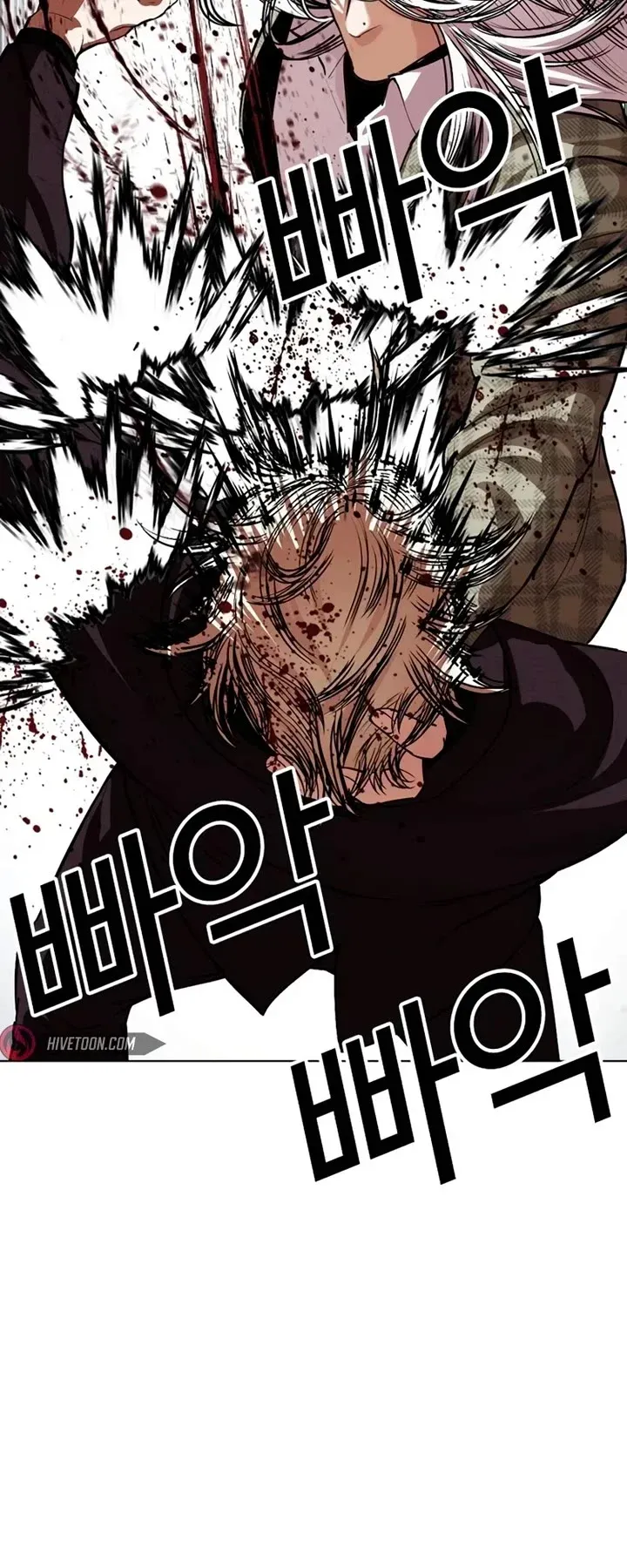 Lookism Chapter 537 Online - página 9