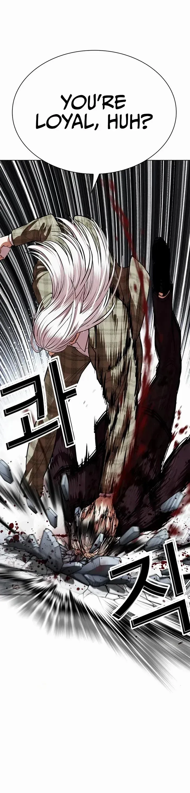 Lookism Chapter 537 Online - página 10
