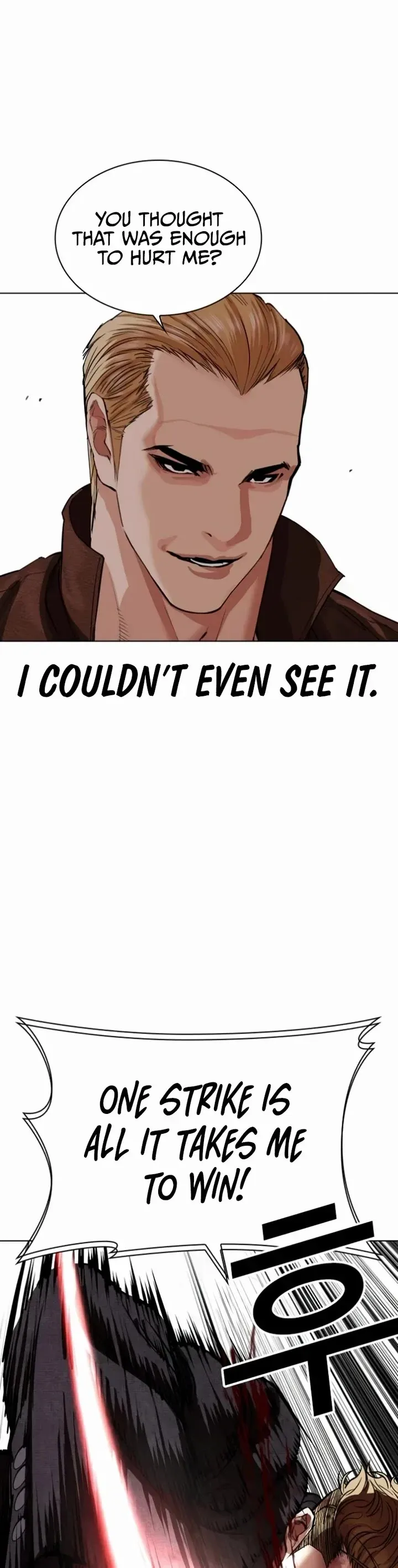Lookism Chapter 537 Online - página 21