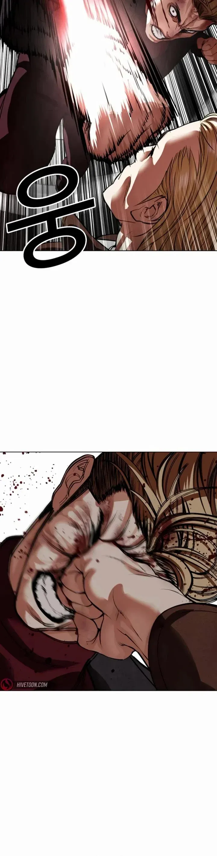 Lookism Chapter 537 Online - página 22