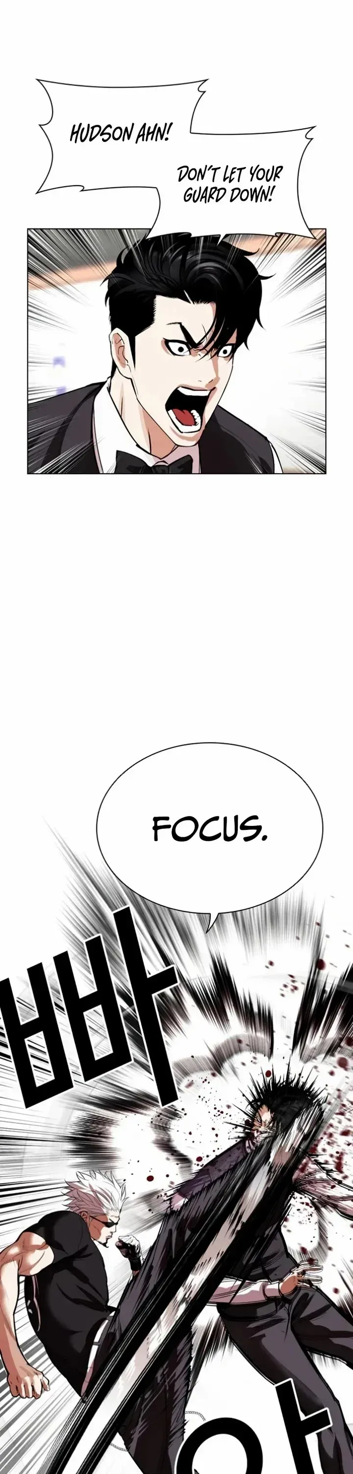 Lookism Chapter 537 Online - página 24