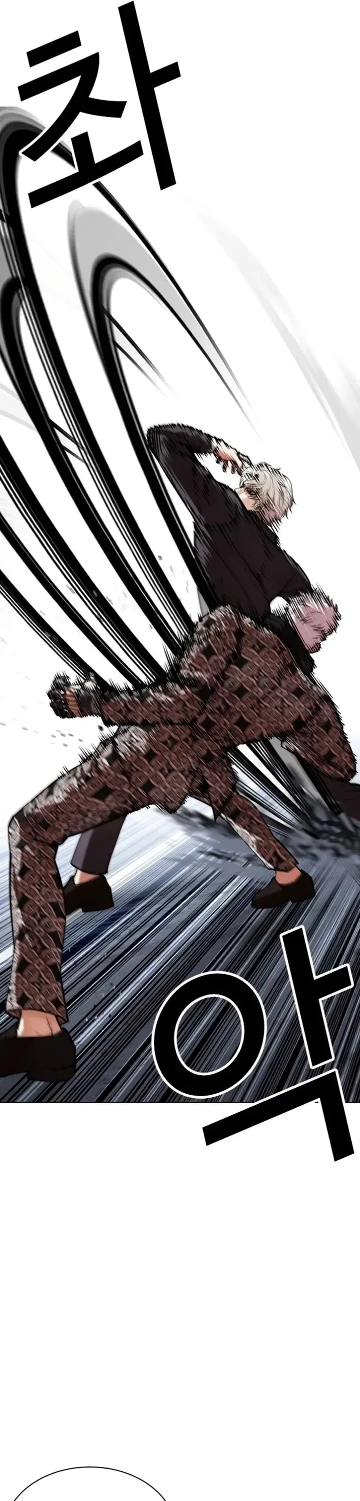 Lookism Chapter 537 Online - página 37