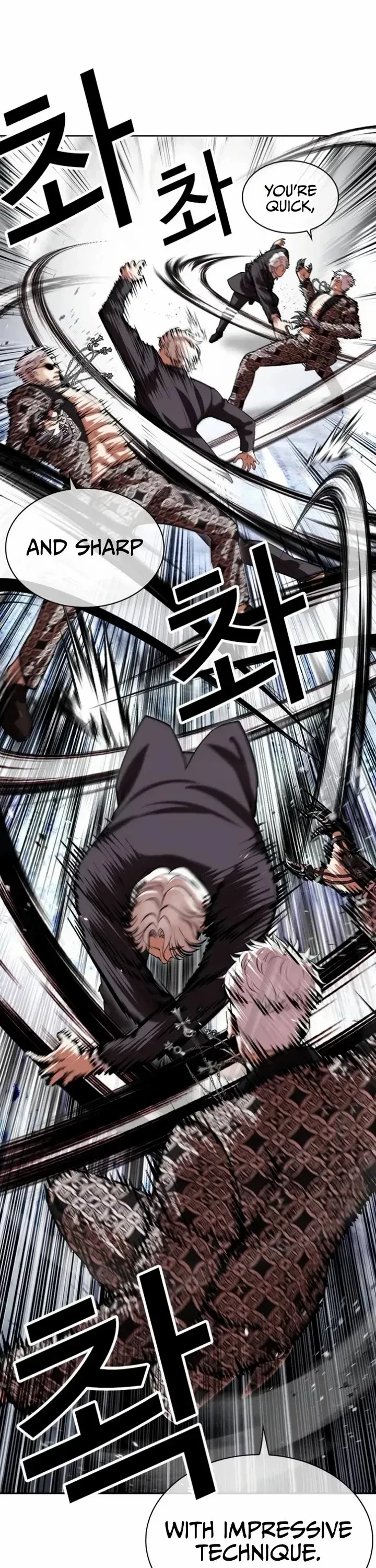 Lookism Chapter 537 Online - página 39