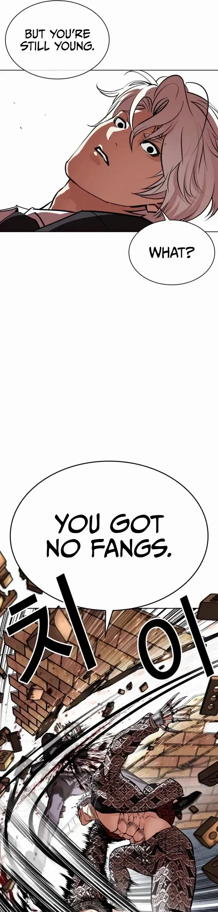 Lookism Chapter 537 Online - página 42