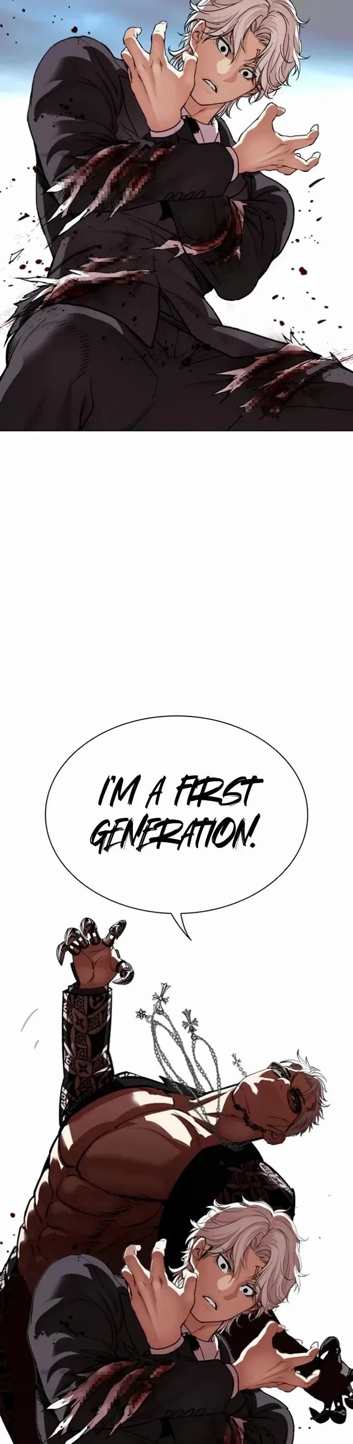 Lookism Chapter 537 Online - página 44