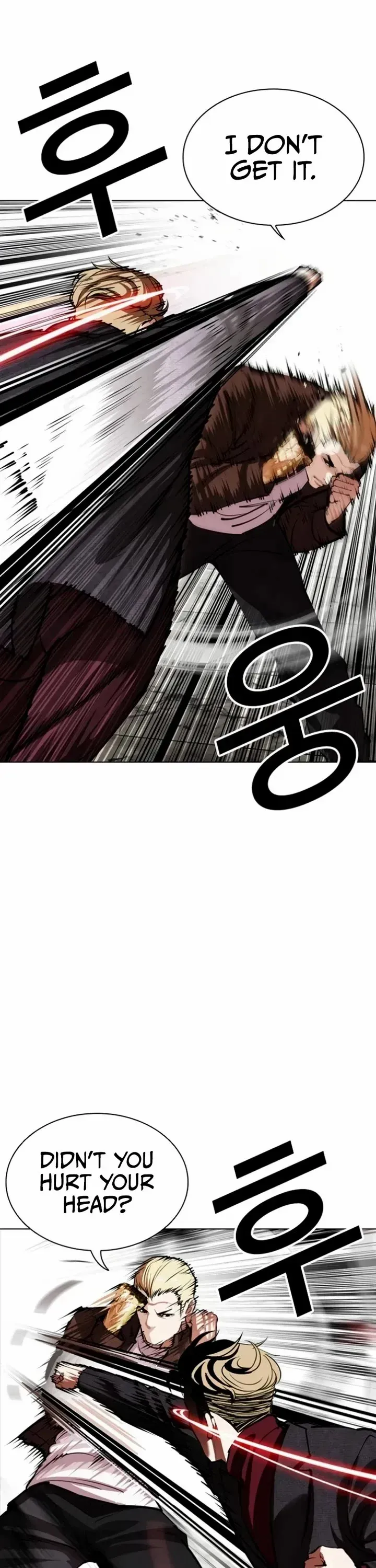 Lookism Chapter 537 Online - página 47