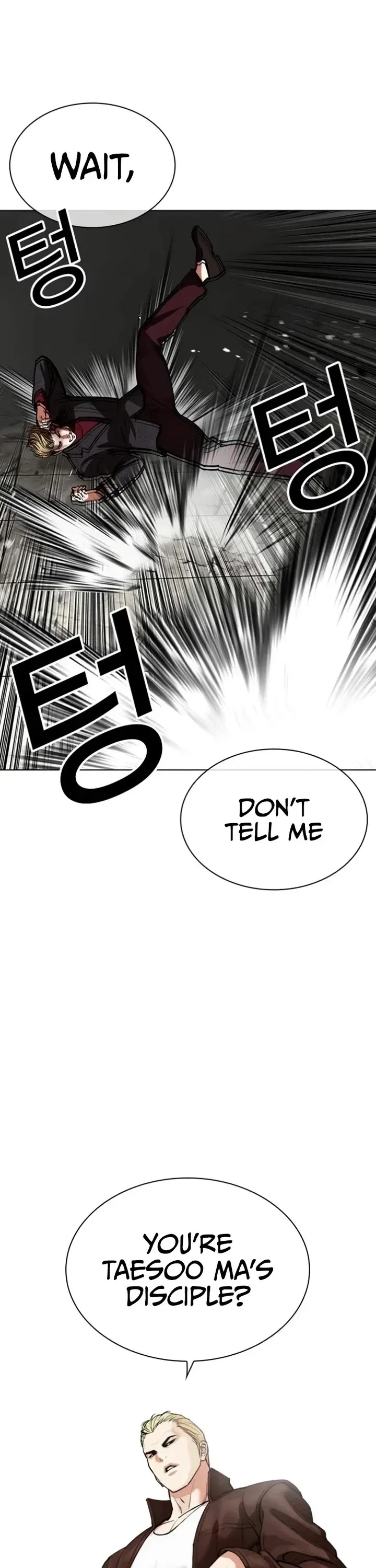 Lookism Chapter 537 Online - página 51
