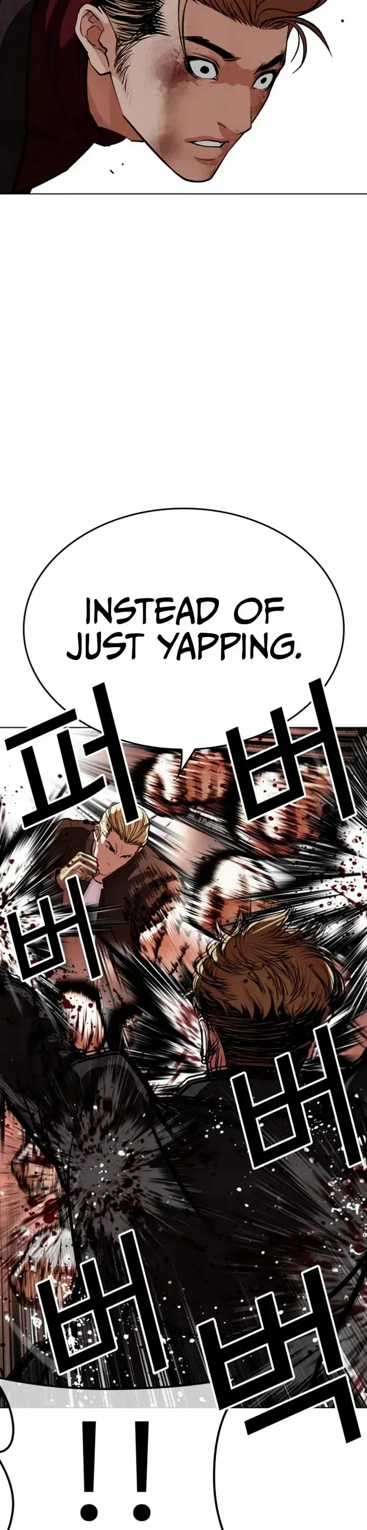 Lookism Chapter 537 Online - página 57