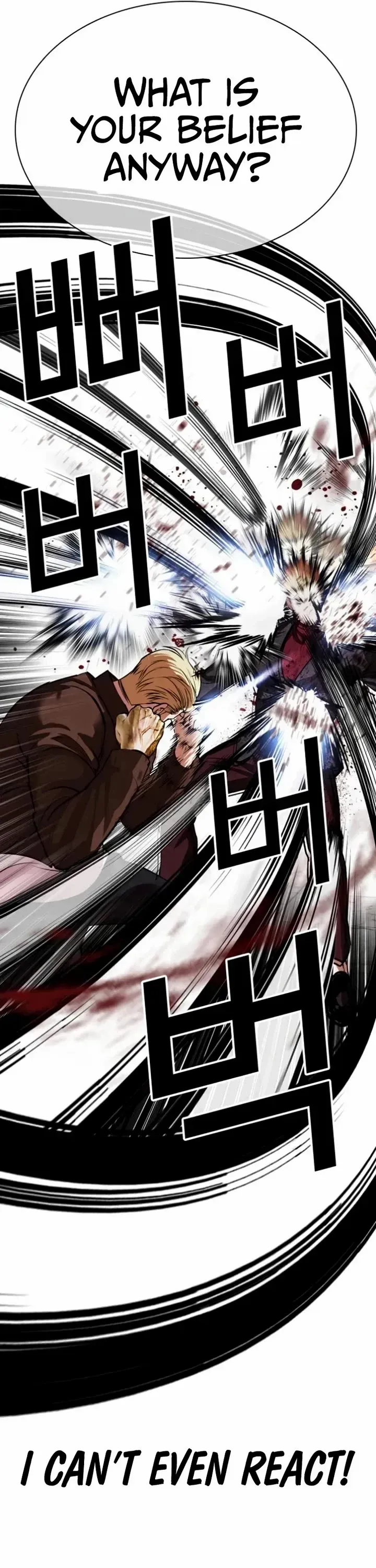 Lookism Chapter 537 Online - página 60