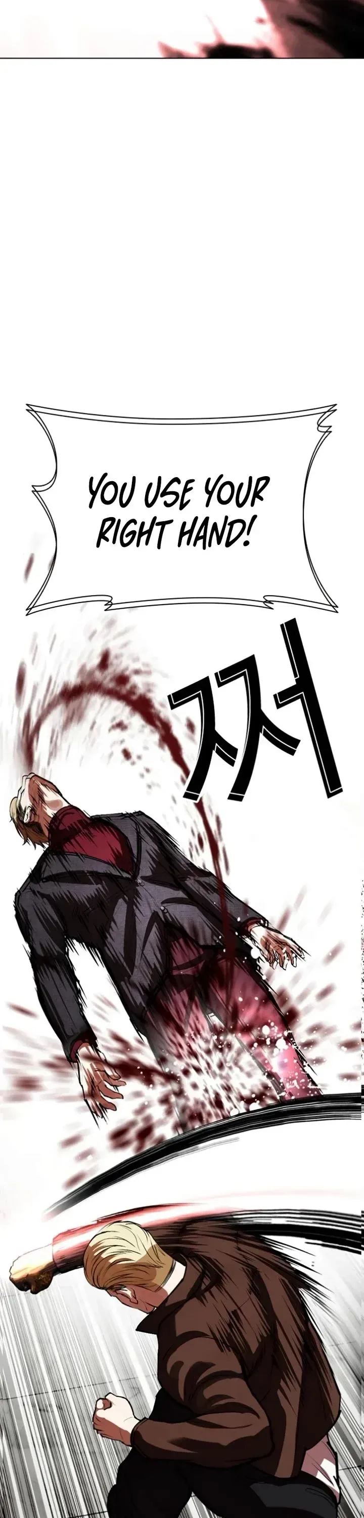 Lookism Chapter 537 Online - página 62