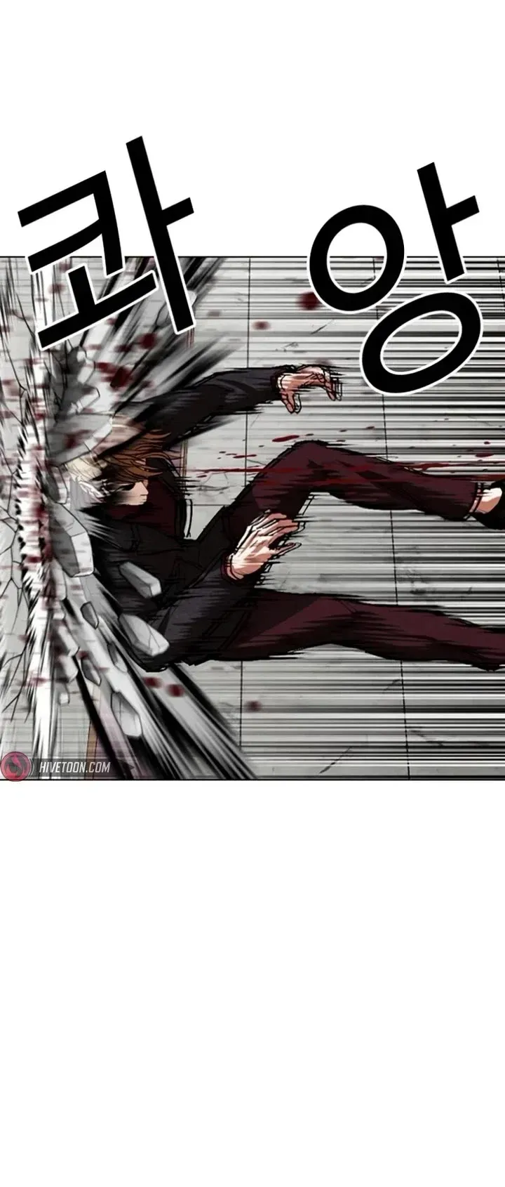 Lookism Chapter 537 Online - página 64