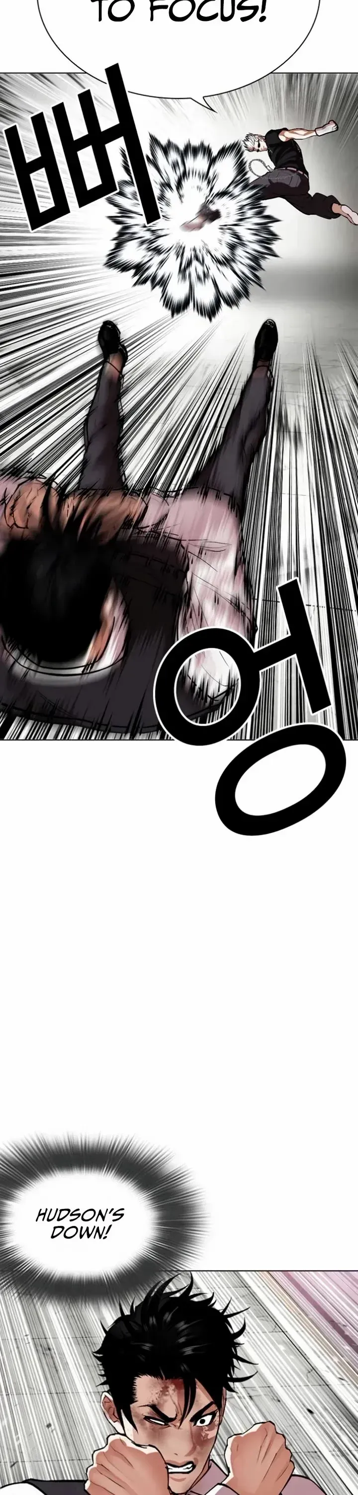 Lookism Chapter 537 Online - página 67