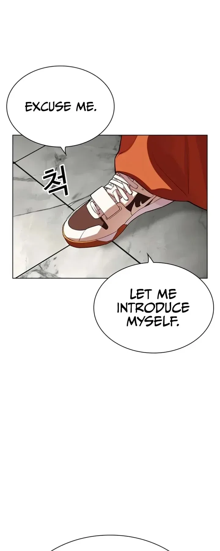 Lookism Chapter 537 Online - página 78