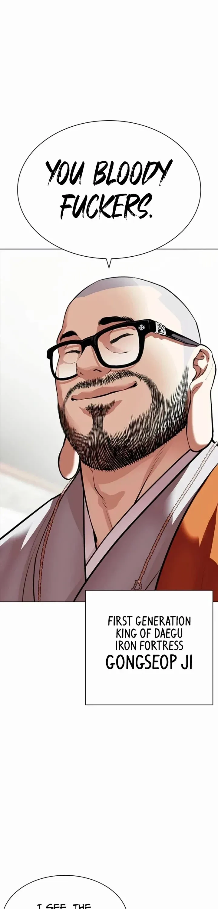 Lookism Chapter 537 Online - página 80