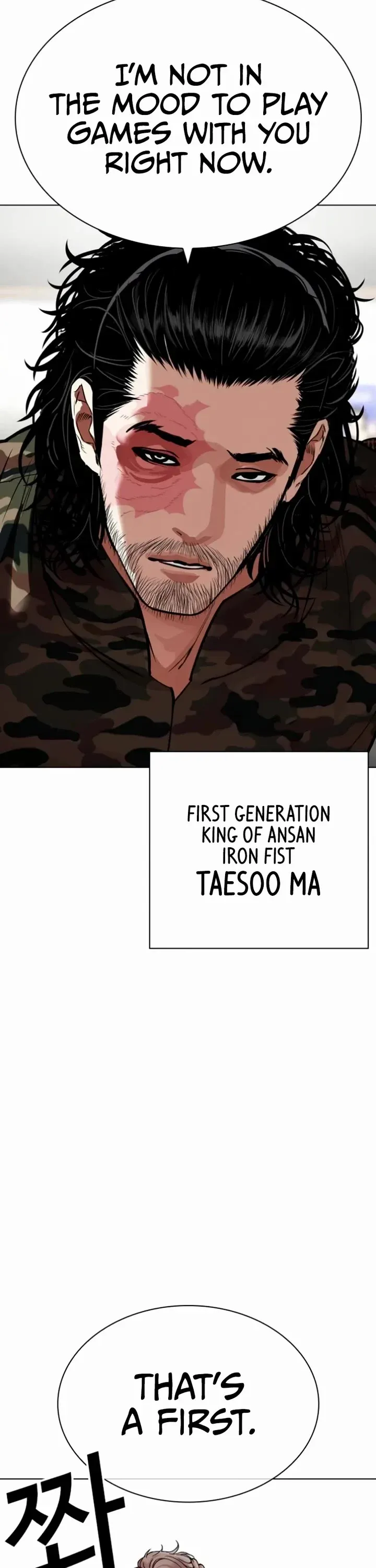 Lookism Chapter 537 Online - página 82