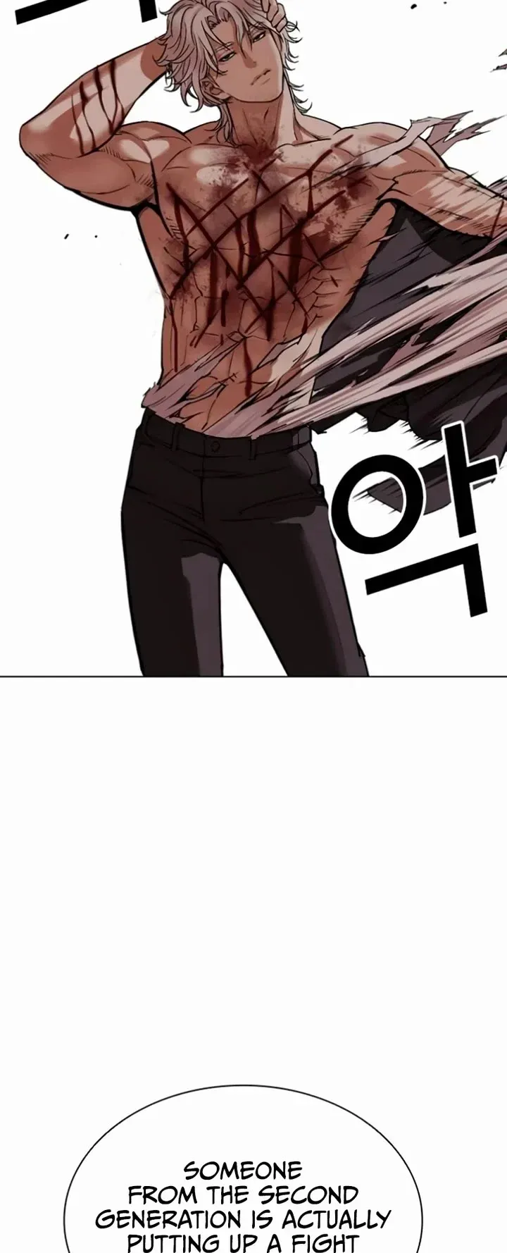 Lookism Chapter 537 Online - página 83